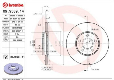 Тормозные диски BREMBO 09958914 Ford Transit, Connect 1361298, 1361300, 4367104