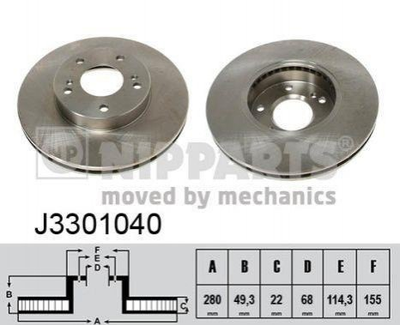 Тормозные диски NIPPARTS J3301040 402062L903, 4020641U00, 4020688E01