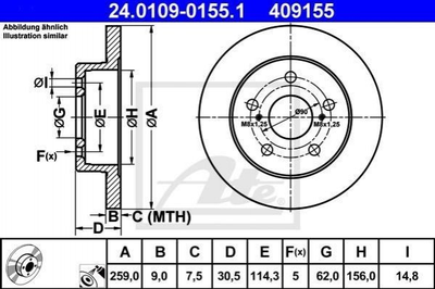 Тормозные диски ATE 24010901551 Toyota Corolla, Auris 4243102190, 4243112260