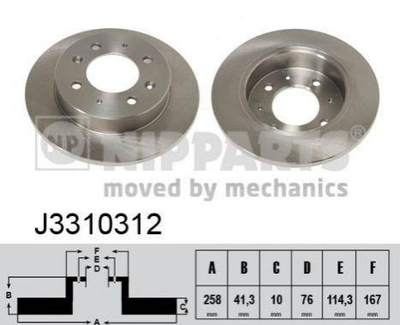 Тормозные диски NIPPARTS J3310312 584112F100, 584112F300