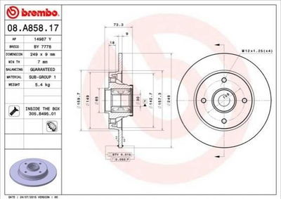 Тормозные диски BREMBO 08A85817 Peugeot 308; Citroen DS4, C4 1609249980, 424965, 424966