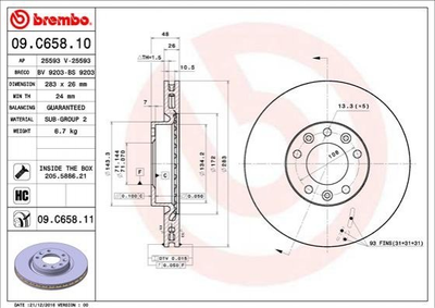 Тормозные диски BREMBO 09C65811 Peugeot 308 9803918180