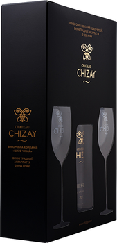 Подарунковий набір Chateau Chizay Chersegi біле сухе 0.75 л 11.5-12.5% + 2 келихи (4820001632453)