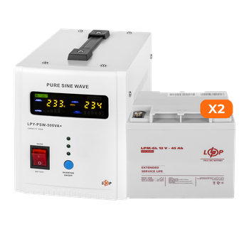 Комплект резервного питания LogicPower 500 + гелевая батарея 1080 Ватт (UPS 500+ АКБ GL 1080W)