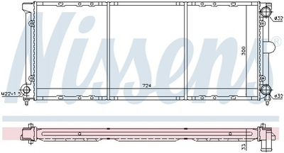 Радіатор охолодження двигуна NISSENS 651621 Volkswagen Passat 357121253J, 357121253AC, 357121253AB