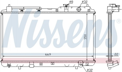 Радиатор охлаждения двигателя NISSENS 68101A Honda CR-V 19010P3F004, 19010P3F014, 19010P3F902