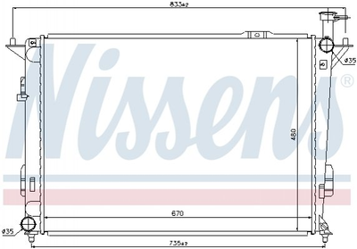 Радиатор охлаждения двигателя NISSENS 67522 Hyundai Santa Fe 253101U100, 253102B300, 253102P500