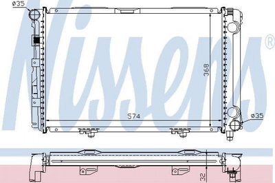 Радиатор охлаждения двигателя NISSENS 62671A Mercedes C-Class 2015000803, 2015001903, A2015000803