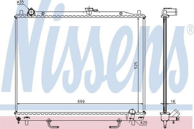 Радиатор охлаждения двигателя NISSENS 68181A Mitsubishi Pajero 1350A154, 1350A155, MR404689