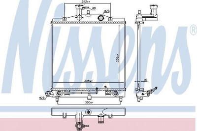 Радіатор охолодження двигуна NISSENS 66771 KIA Picanto 2531007530, 2531007532, 2531007550