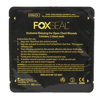 Плівка оклюзійна Celox FOXSEAL подвійна упаковка для вхідного та вихідного отвору