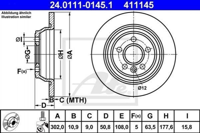 Тормозные диски ATE 24011101451 Ford Mondeo, S-Max, Kuga, Galaxy, Focus; Land Rover Range Rover 1385590, 1405500, 1379931