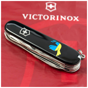 Нож Victorinox Huntsman Ukraine Black Голуб Миру Жовто-Блакитний (1.3713.3_T1036u)