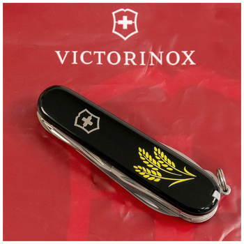 Ніж Victorinox Huntsman Ukraine Black Колосся Пшениці (1.3713.3_T1338u)