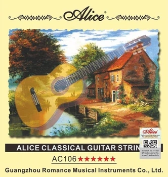 Струны для классической гитары Alice AC106N 28-43 Normal