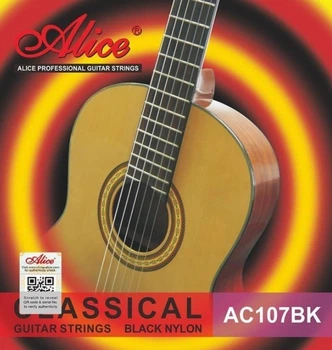 Струны для классической гитары Alice AC107BK-H 28,5-44 сильное натяжение