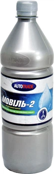 Автоконсервант мовиль (Autotrade) 0,75кг.