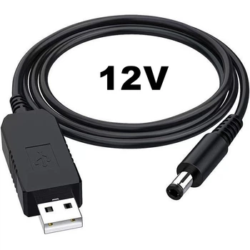Кабель для WiFi роутера USB - DC 12V 5.5x2.1 мм 1 м Чорний (UDC12V)