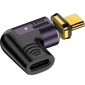 Магнитный адаптер USB4 Type-C PD 140W угловой 90 градусов (MAUSB4TC)