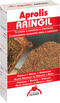 Натуральна харчова добавка Intersa Aprolis Aringil 30 капсул (8413568005998)