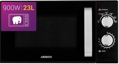Микроволновая печь Ardesto GO-M923B