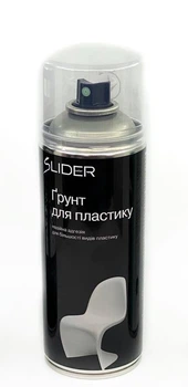 Грунт емаль для пластику аерозольний SLIDER 400 мл