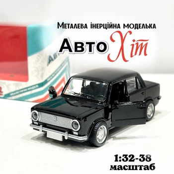 Інерційна металева машинка M 5657 колекційна моделька Жигулі чорна