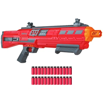 Дробовик Dart Zone Max Dictator (6113)