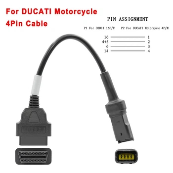 Переходник Ducati 4pin OBD2
