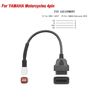 Переходник Yamaha 4pin OBD2