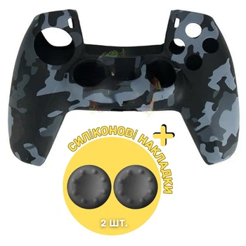 Защитный силиконовый чехол Camo (Type 4) для геймпада Sony DualSense™ (PS5) + в подарок накладки на стики [403622682]