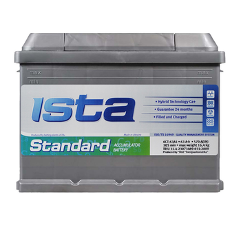 Автомобильный аккумулятор Ista Standart 63Ah 570A R+ Аккумулятор ИСТА 63Ач 570А