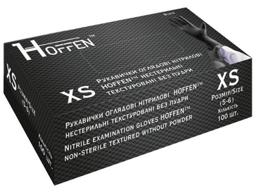 Рукавички нітрилові Hoffen розмір XS 50 пар Чорні (CM_66010)