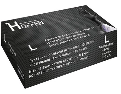 Рукавички нітрилові Hoffen розмір L 50 пар Чорні (CM_66007)