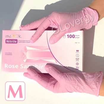 Перчатки нитриловые Mediok Rose Sapphire размер M нежно розового цвета 100 шт