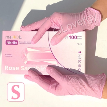 Рукавички нітрилові Mediok Rose Sapphire розмір S ніжно рожевого кольору 100 шт