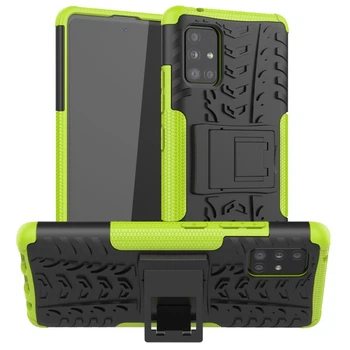Чехол Armor Case для Samsung Galaxy A51 5G Lime