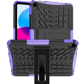 Чехол Armor Case для Apple iPad 10.9" (10th Gen) 2022 Violet