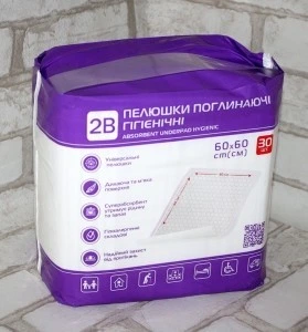 Пелюшки пеленки для собак 60*60см 5шт одноразова