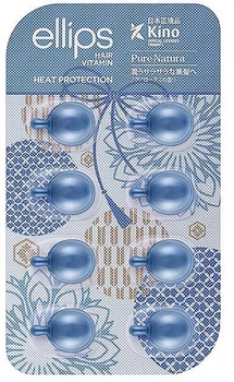 Капсулы для волос Сила лотоса Ellips Hair Vitamin Heat Protection 8 шт x 1 мл
