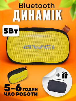 Колонка портативная блютуз акустическая Bluetooth AWEI Y900 и чехол