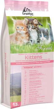 Сухий корм для кошенят від 1 місяця до 1 року Carpathian Pet Food Kittens з куркою та скумбрією, 1.5 кг