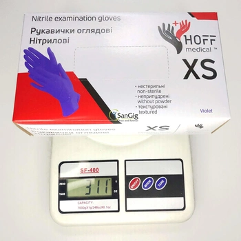 Рукавички нітрилові Hoffen, щільність 3.2 г. - Violet (100 шт) XS (5-6)