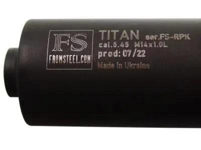 Глушитель на РПК Титан FS-RPK калибр 5,45 (1217)