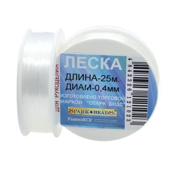 Леска (мононить), 0,4 мм, Прозрачная, 1 Катушка, 25 м (LES-015732) Polimex