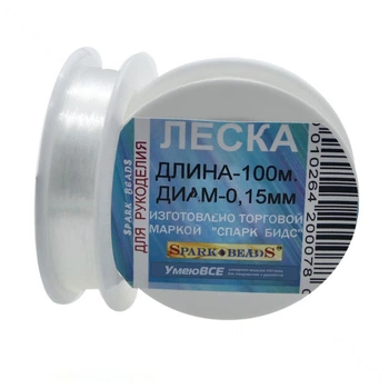 Леска (мононить), 0,15 мм, Прозрачная, 1 Катушка, 100 м (LES-010673) Polimex