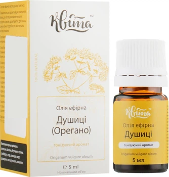 Эфирное масло "Душицы (Орегано)" - Квіта 5ml (768596-34341)