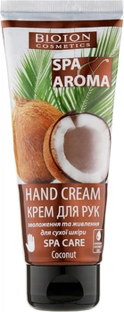 Крем для рук з кокосовим маслом "Spa-догляд" - Bioton Cosmetics Spa & Aroma Coconut Hand Cream 75ml (906076-31160772)