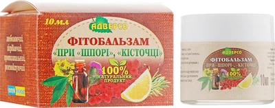 Фітобальзам "При шпорі", кісточці - Адверсо 10ml (301629-31101227)