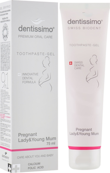 Зубная паста-гель для беременных женщин и молодых мам - Dentissimo Pregnant Lady & Young Toothpaste-Gel 75ml (566895-20832)
